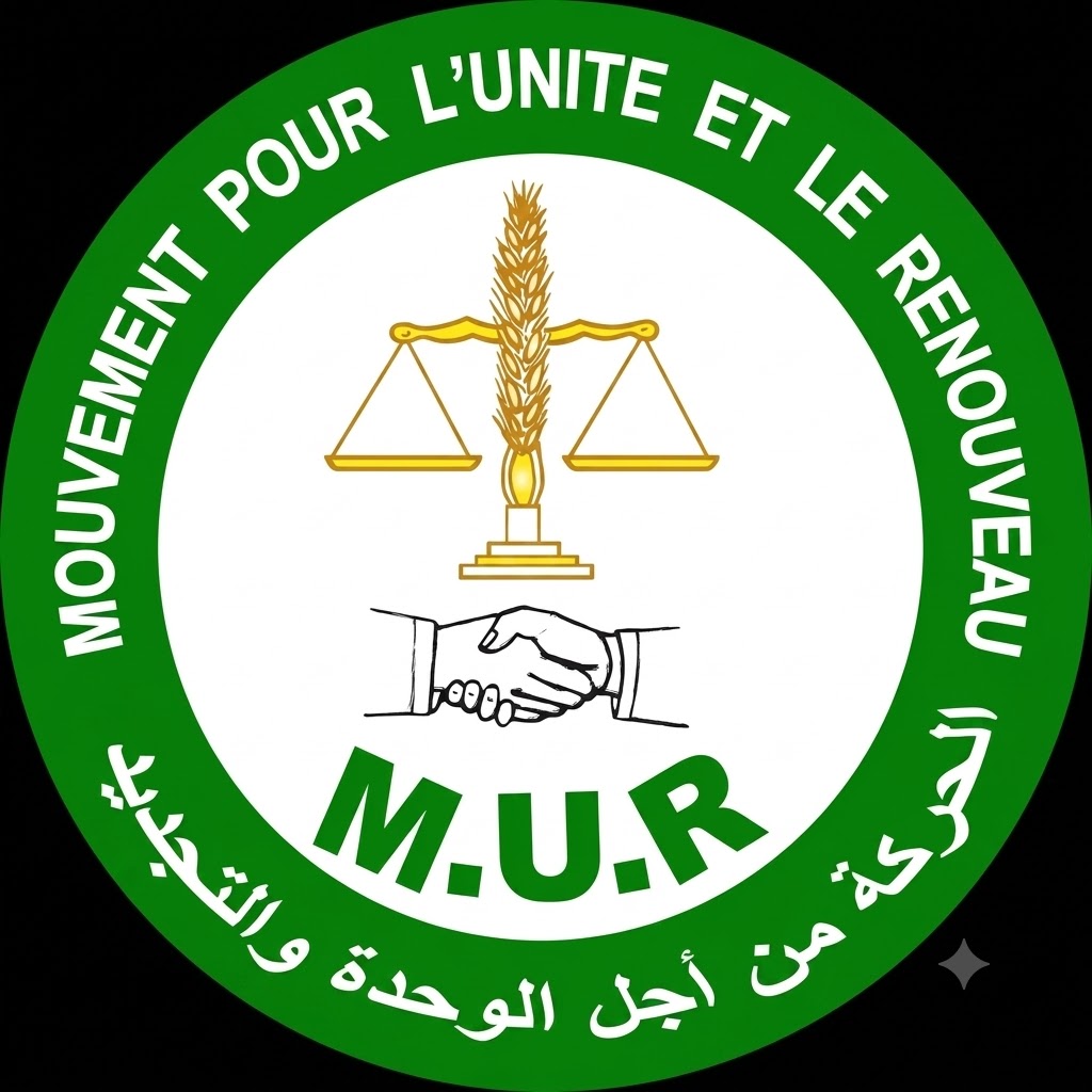 Logo MUR